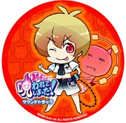 サントラ同梱コースター